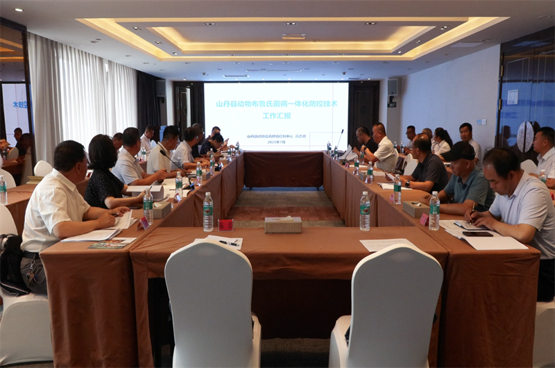 张掖市畜牧兽医技术转让 机遇、路径与发展前景