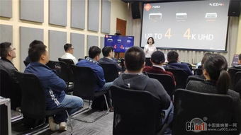 创新展示未来 WolfVision产品技术交流推广会成功举办，开启北京、上海、深圳技术新篇章