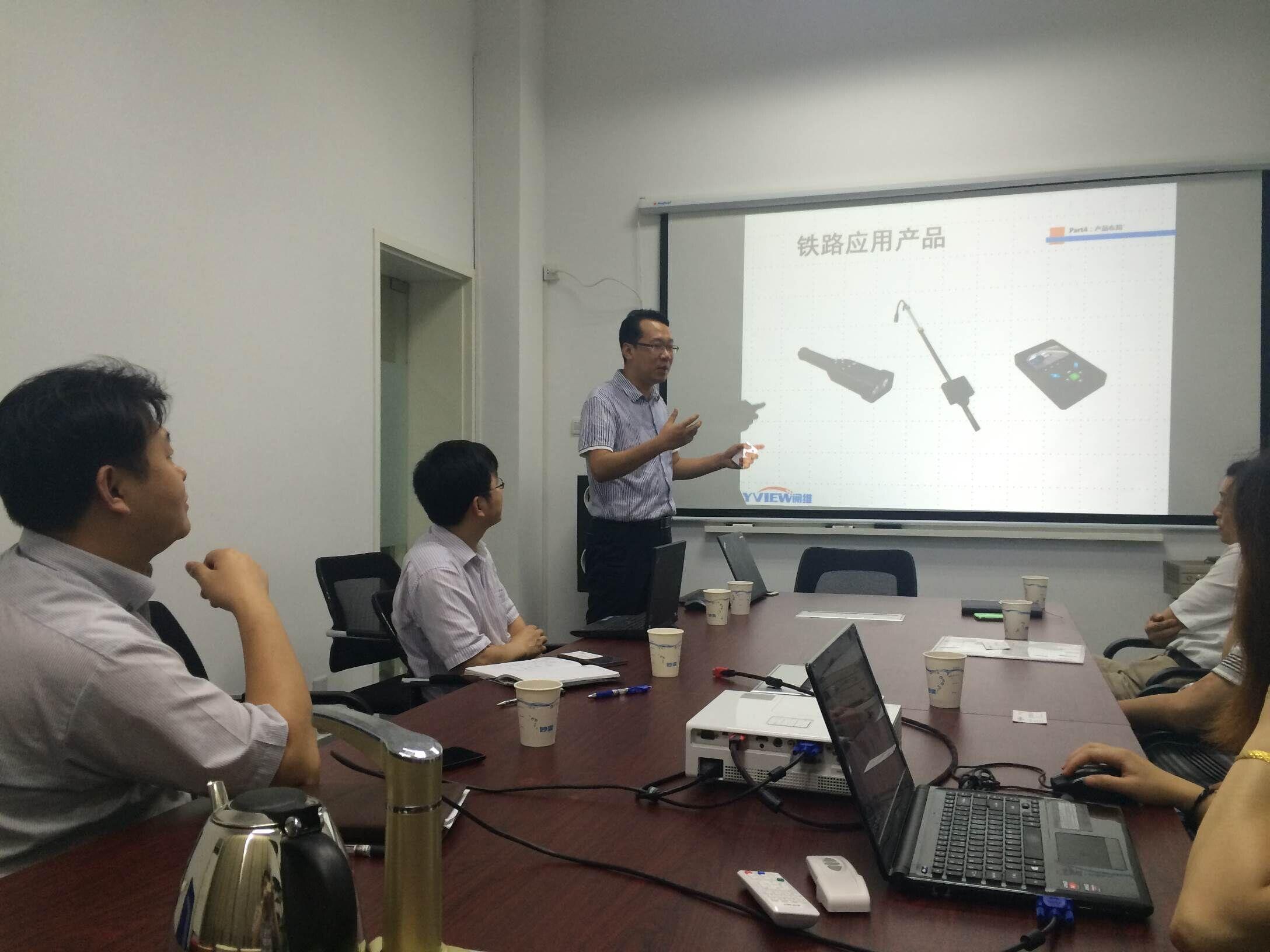 通信学院青联会开展&ldquo;科技园-通信学院技术交流活动&rdquo;